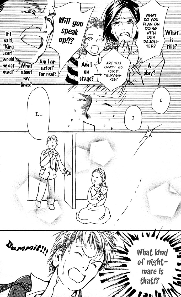 Holy Night Chapter 0.2 page 26 - Chapter 0 v2 : [Oneshot]