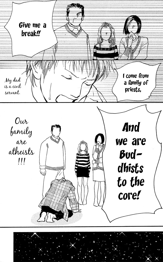 Holy Night Chapter 0.2 page 27 - Chapter 0 v2 : [Oneshot]
