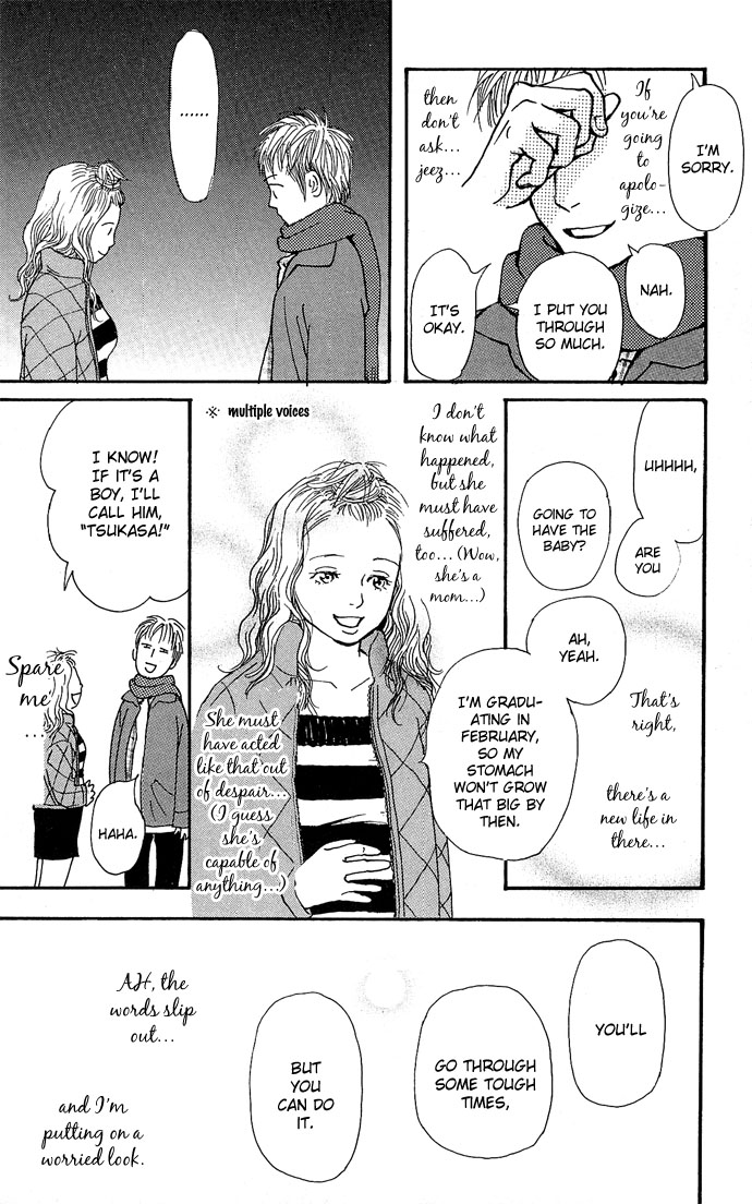 Holy Night Chapter 0.2 page 30 - Chapter 0 v2 : [Oneshot]