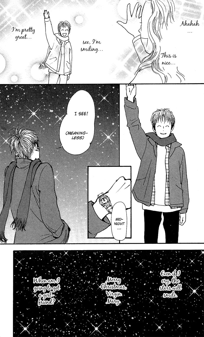 Holy Night Chapter 0.2 page 31 - Chapter 0 v2 : [Oneshot]