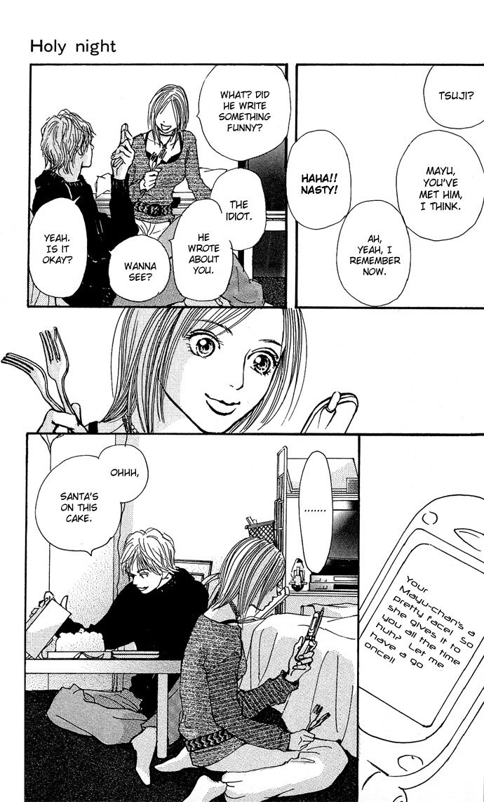 Holy Night Chapter 0.2 page 33 - Chapter 0 v2 : [Oneshot]