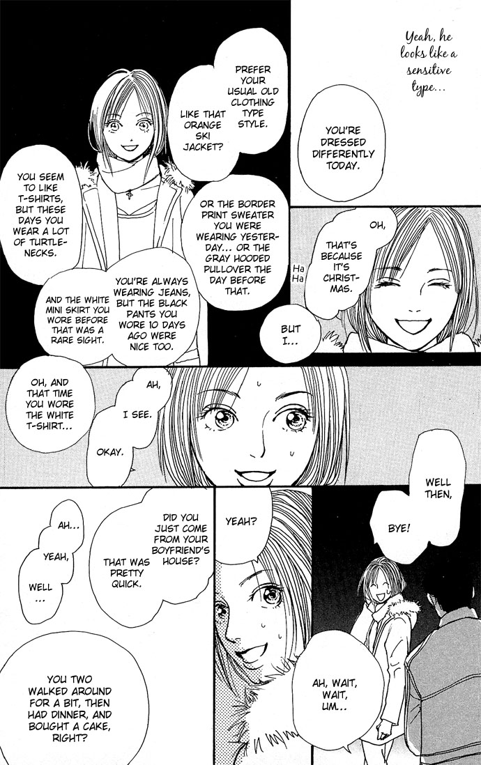 Holy Night Chapter 0.2 page 37 - Chapter 0 v2 : [Oneshot]