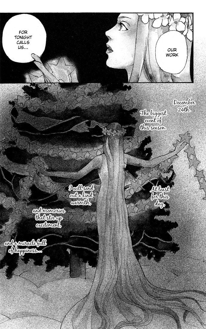 Holy Night Chapter 0.2 page 4 - Chapter 0 v2 : [Oneshot]