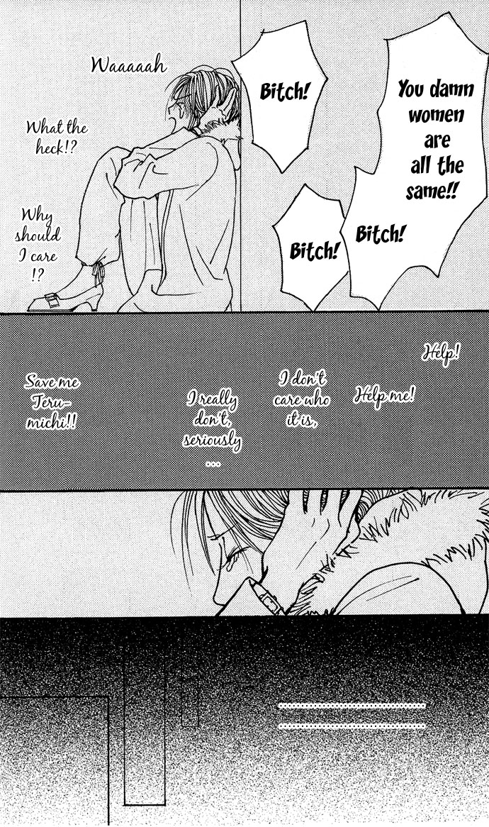 Holy Night Chapter 0.2 page 44 - Chapter 0 v2 : [Oneshot]