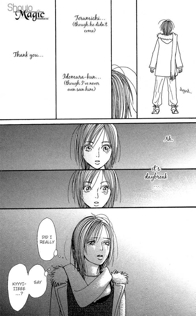 Holy Night Chapter 0.2 page 49 - Chapter 0 v2 : [Oneshot]