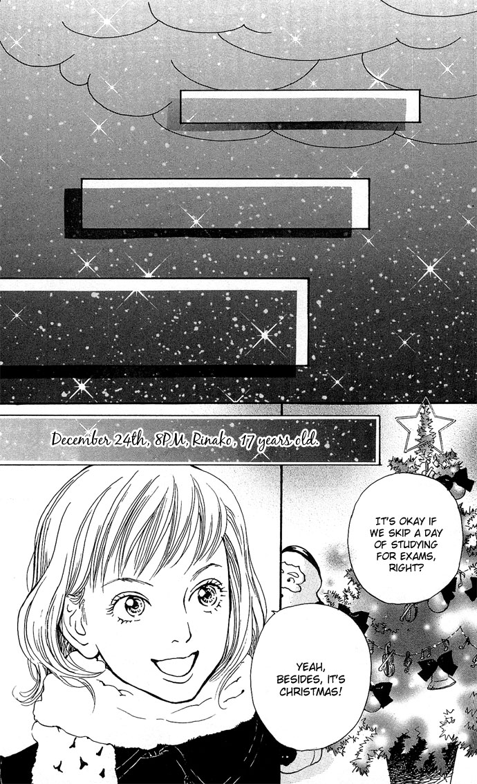 Holy Night Chapter 0.2 page 5 - Chapter 0 v2 : [Oneshot]