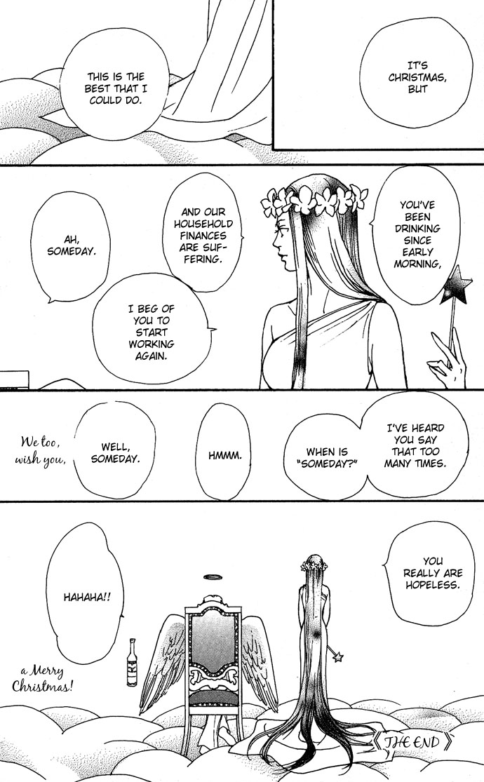 Holy Night Chapter 0.2 page 52 - Chapter 0 v2 : [Oneshot]