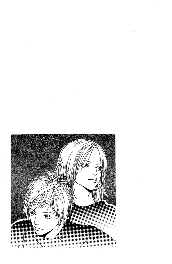 Holy Night Chapter 0.2 page 53 - Chapter 0 v2 : [Oneshot]