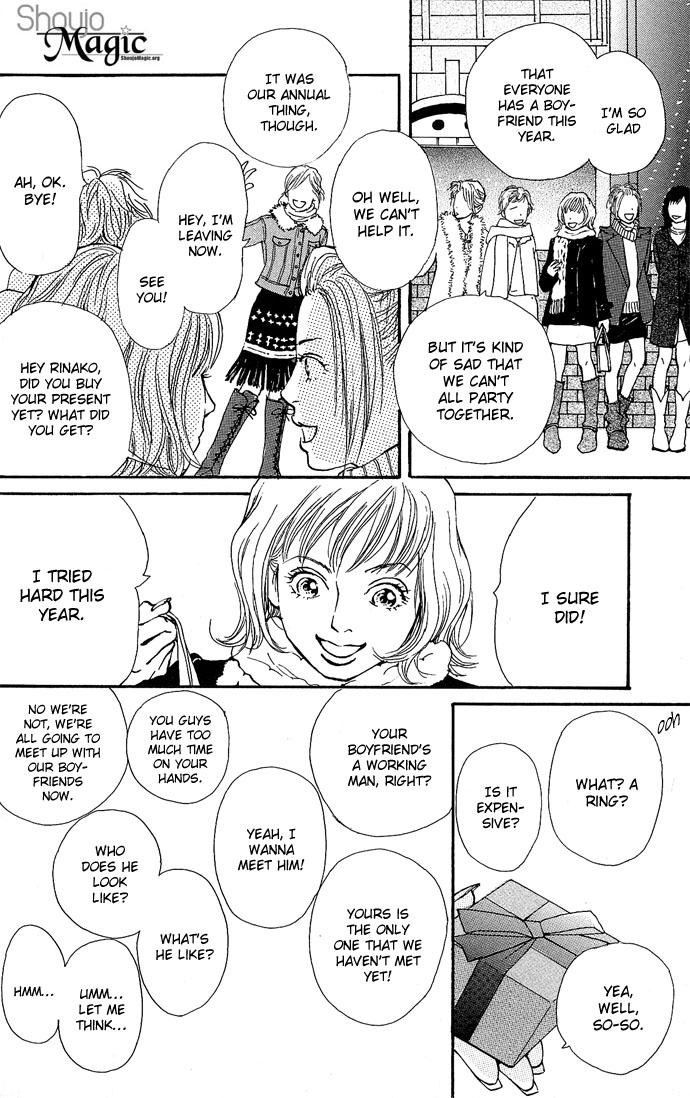 Holy Night Chapter 0.2 page 6 - Chapter 0 v2 : [Oneshot]