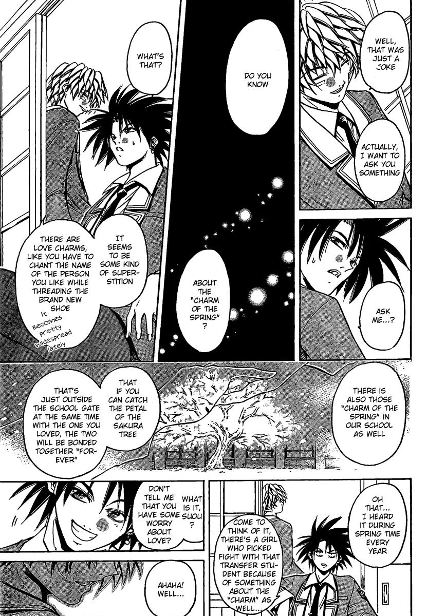 Holy Talker Chapter 2 page 15 - Chapter 2