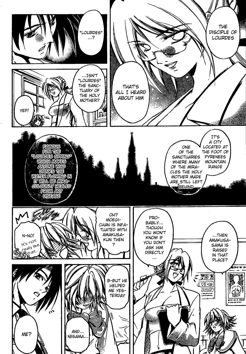 Holy Talker Chapter 2 page 20 - Chapter 2