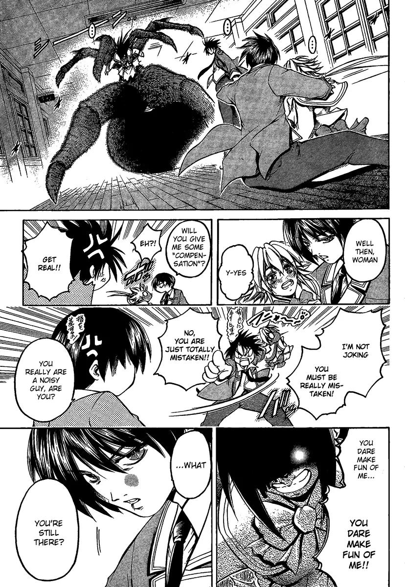 Holy Talker Chapter 2 page 49 - Chapter 2