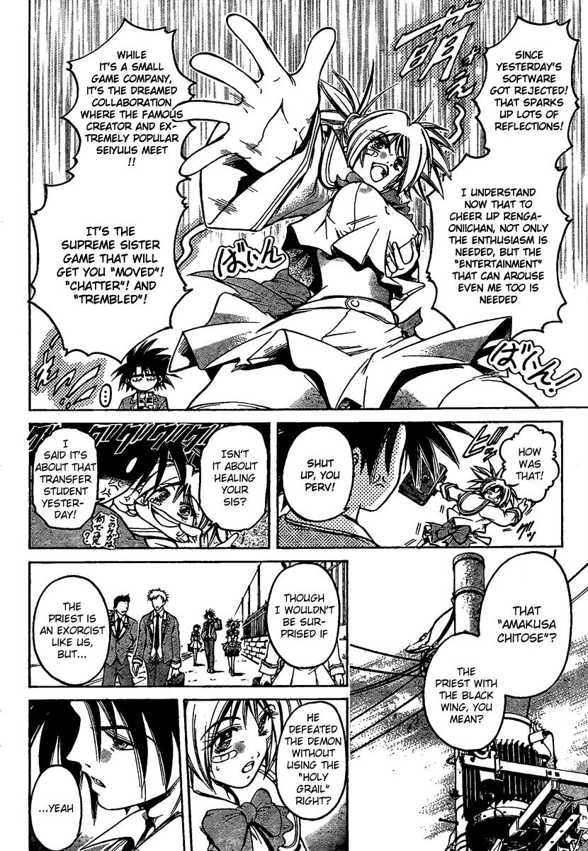 Holy Talker Chapter 2 page 6 - Chapter 2