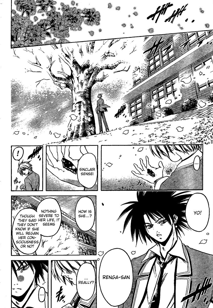 Holy Talker Chapter 2 page 60 - Chapter 2