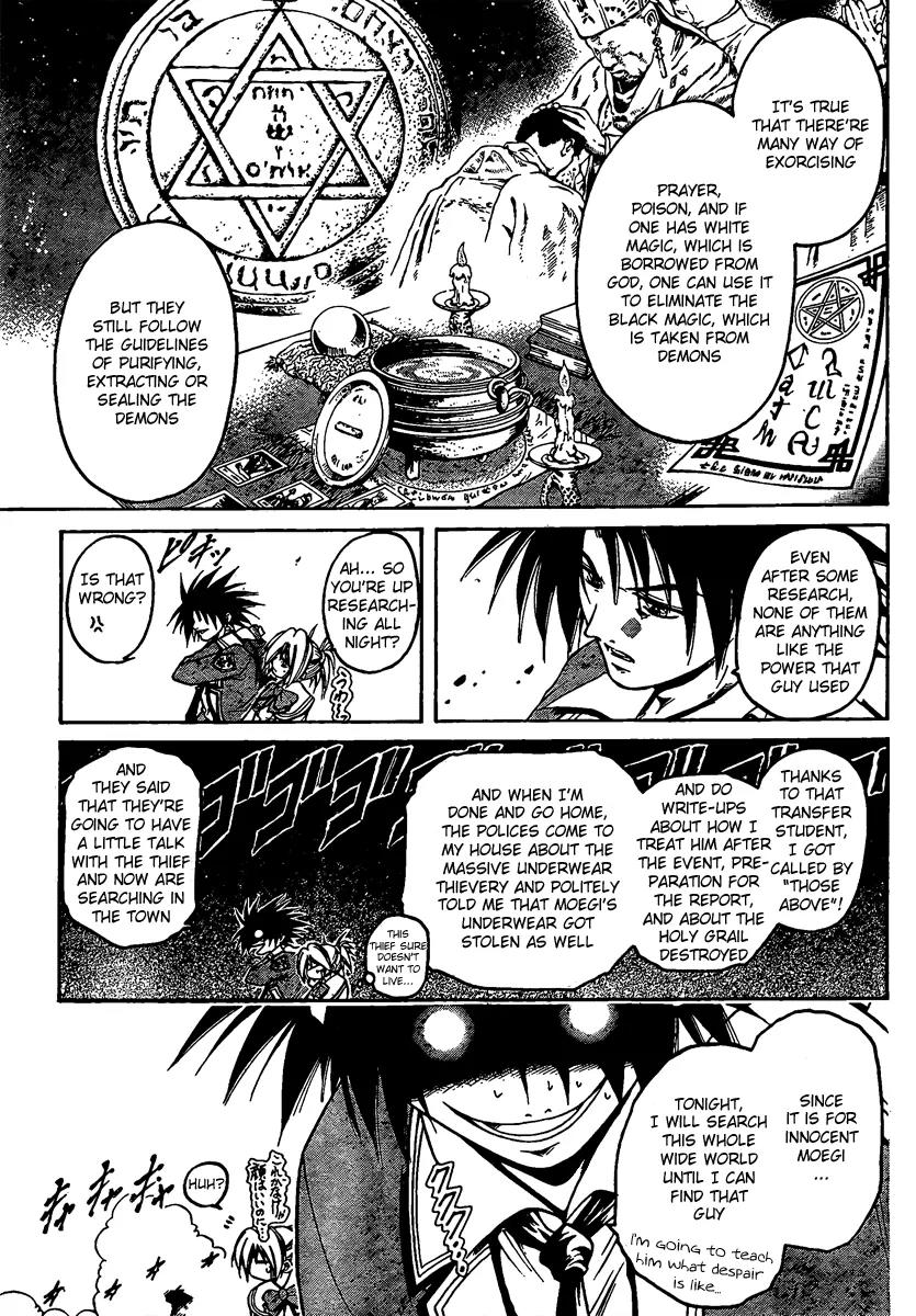Holy Talker Chapter 2 page 7 - Chapter 2
