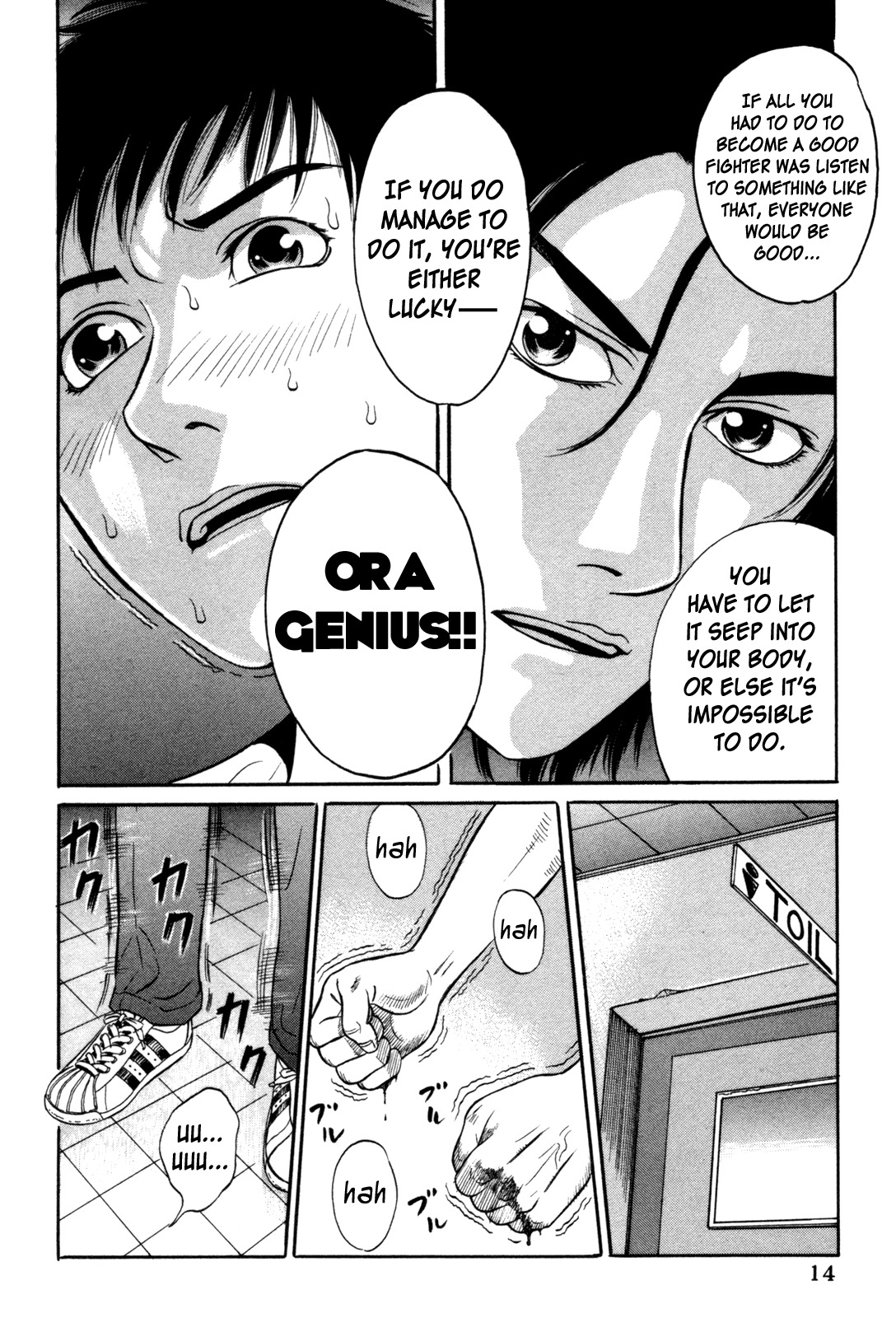 Holyland Chapter 1 page 15 - Chapter 1: Downtown Boys
