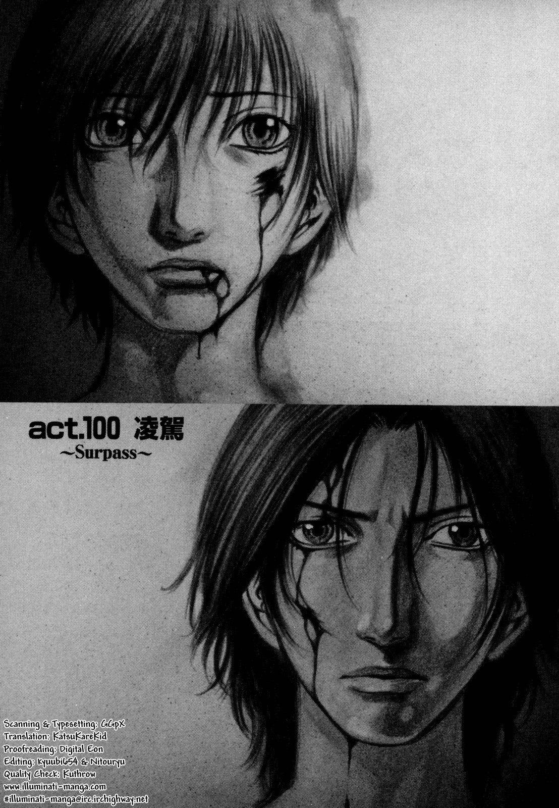 Holyland Chapter 100 page 1 - Chapter 100: Surpass