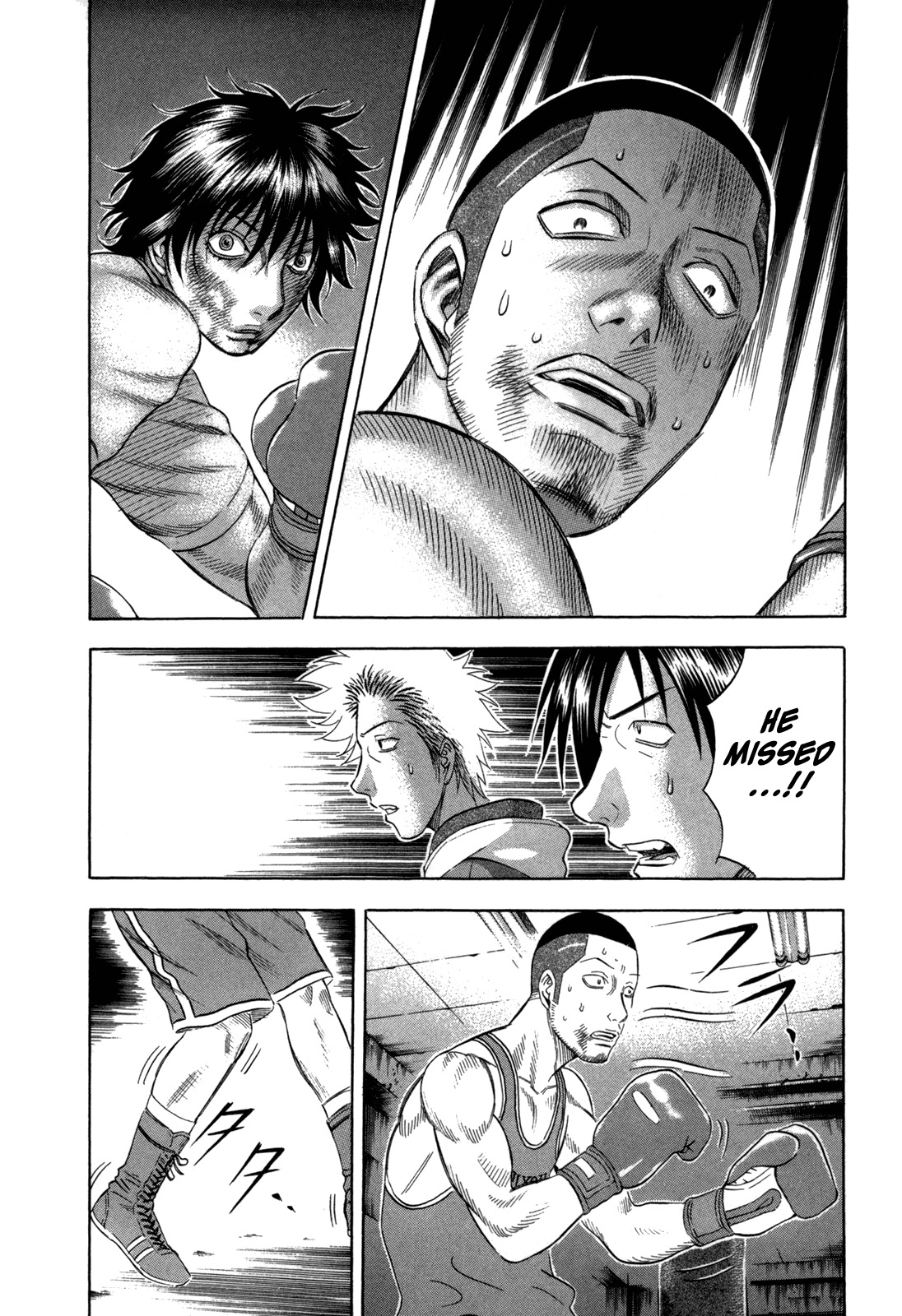 Holyland Chapter 100 page 14 - Chapter 100: Surpass