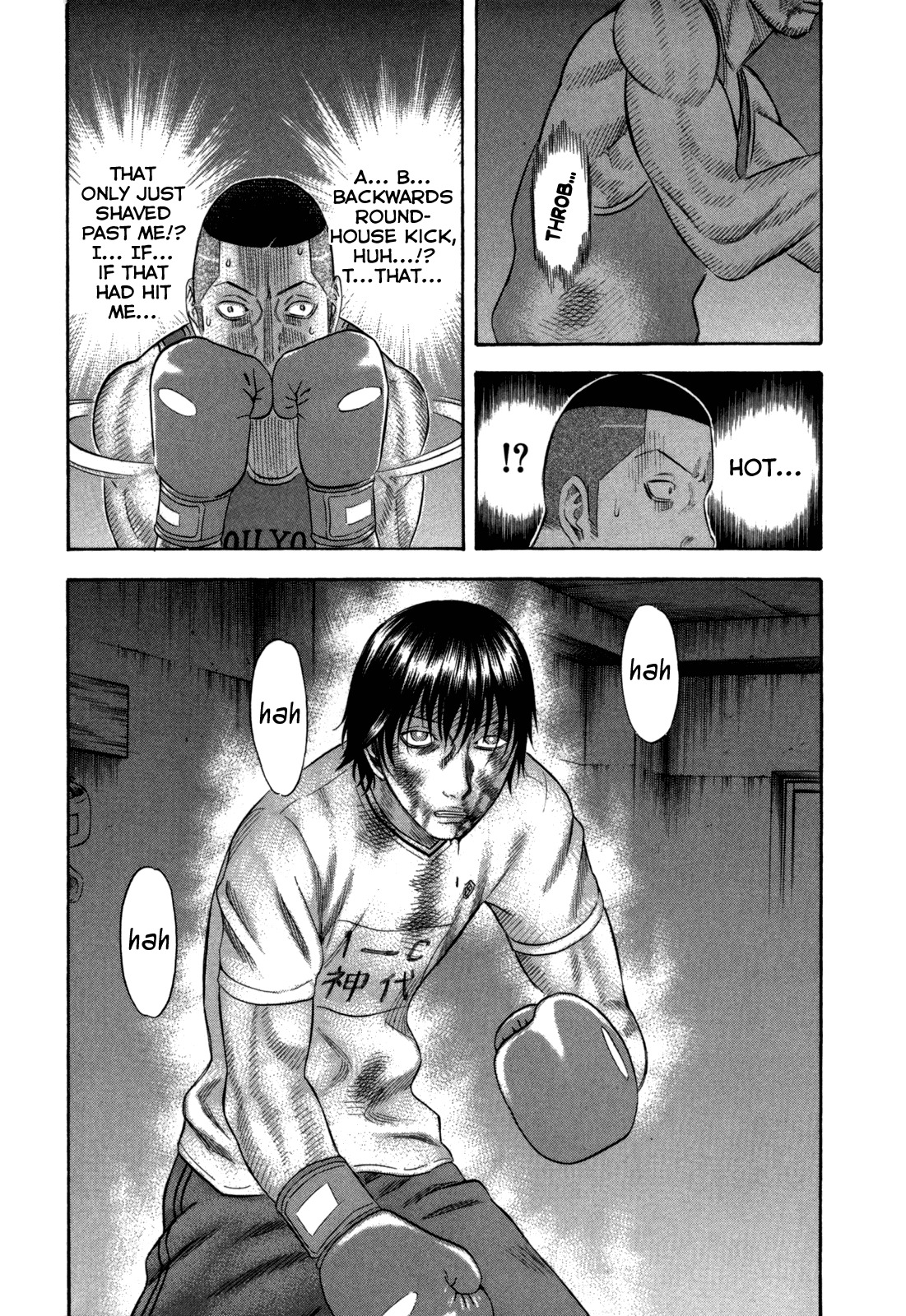 Holyland Chapter 100 page 15 - Chapter 100: Surpass