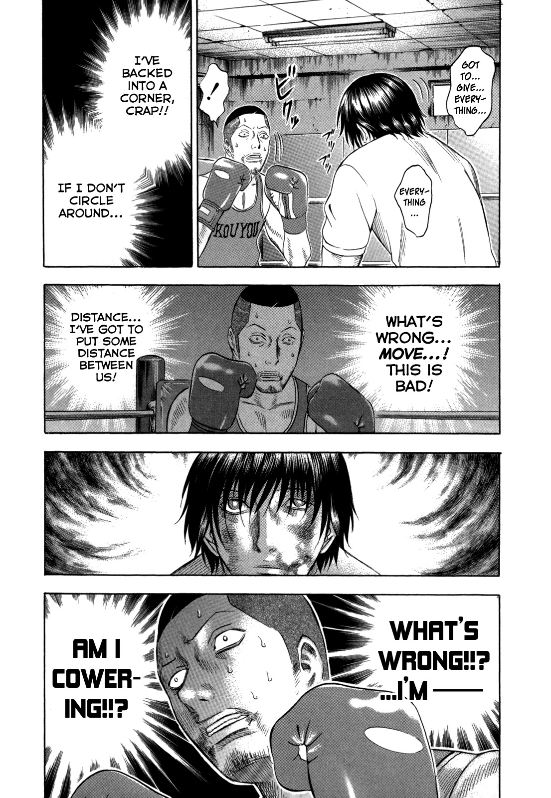 Holyland Chapter 100 page 17 - Chapter 100: Surpass