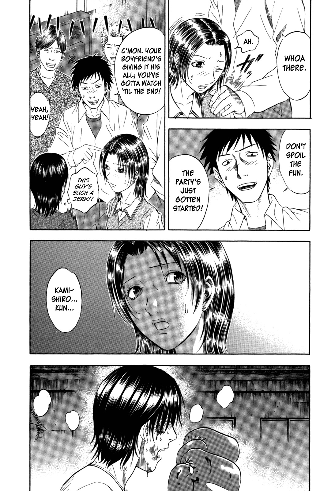 Holyland Chapter 100 page 3 - Chapter 100: Surpass