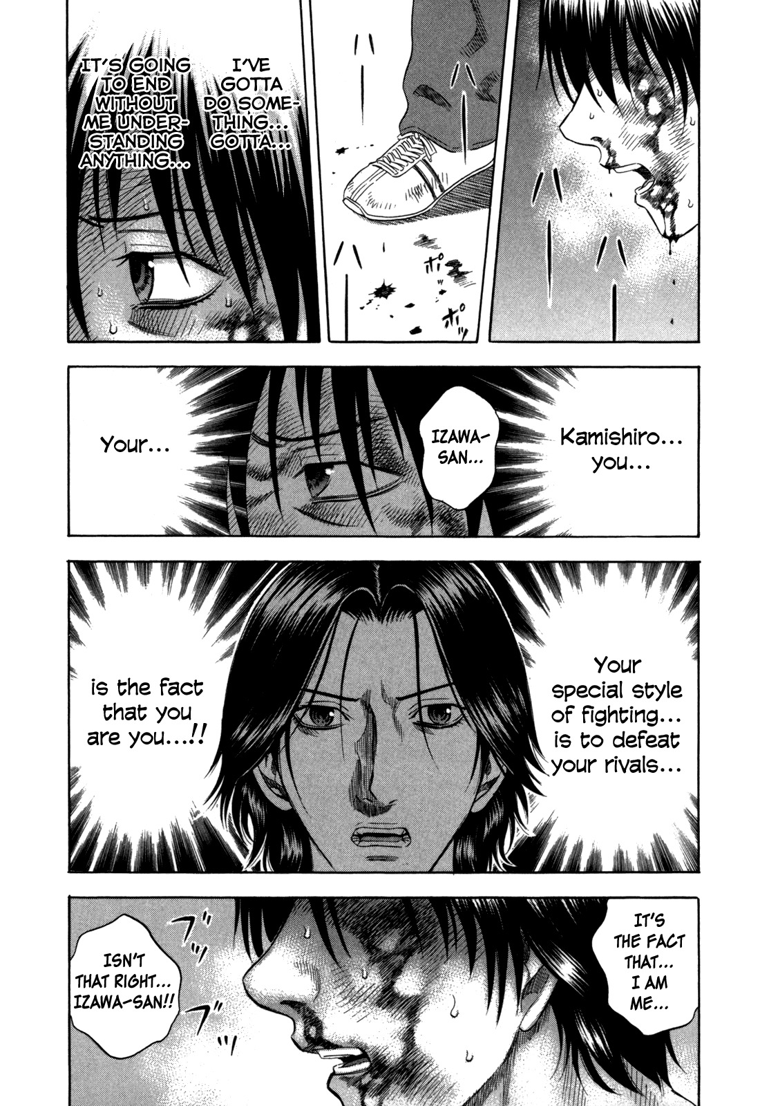 Holyland Chapter 100 page 5 - Chapter 100: Surpass