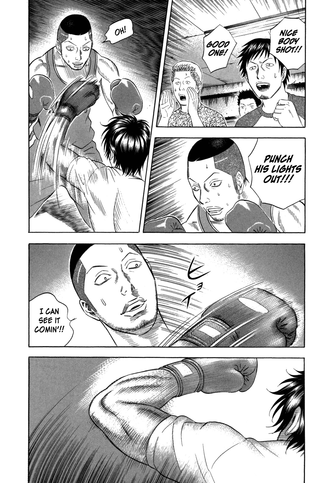 Holyland Chapter 100 page 8 - Chapter 100: Surpass