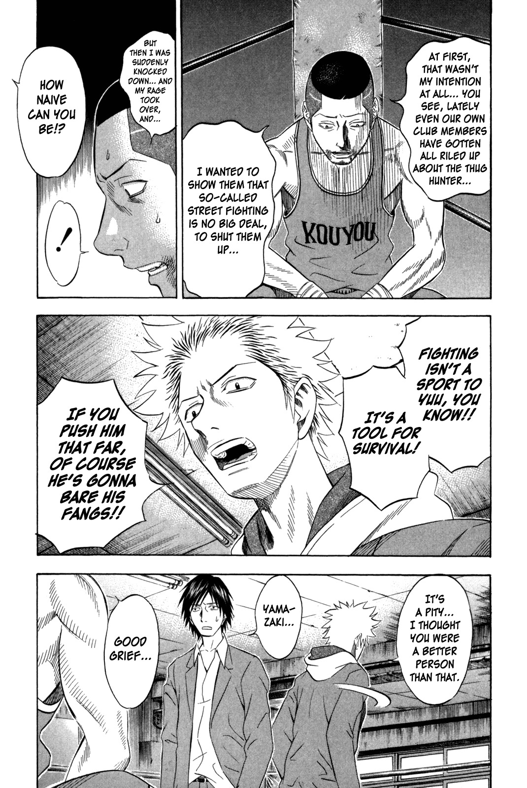 Holyland Chapter 101 page 18 - Chapter 101: Self-Reproach