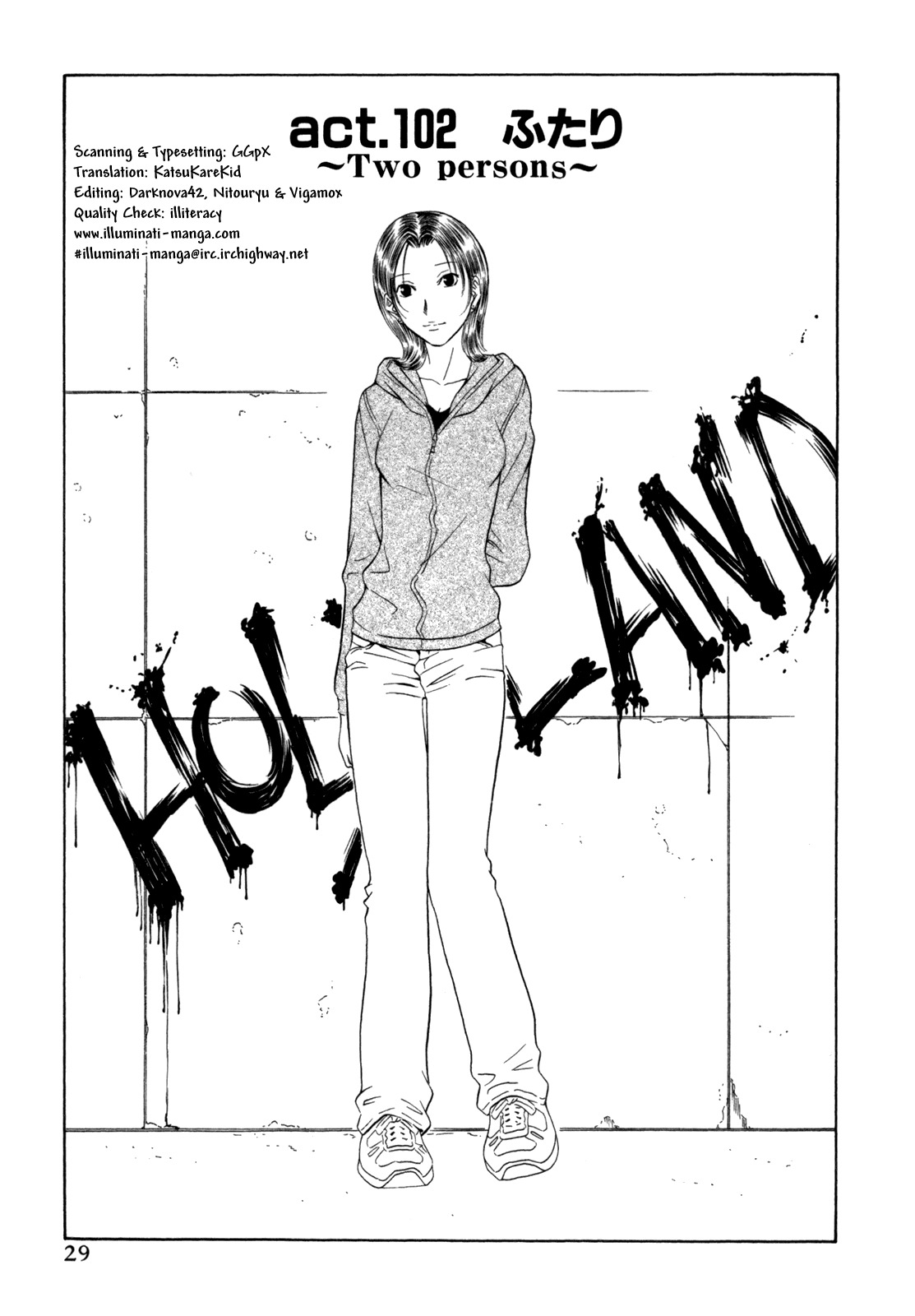 Holyland Chapter 102 page 1 - Chapter 102: Two Persons
