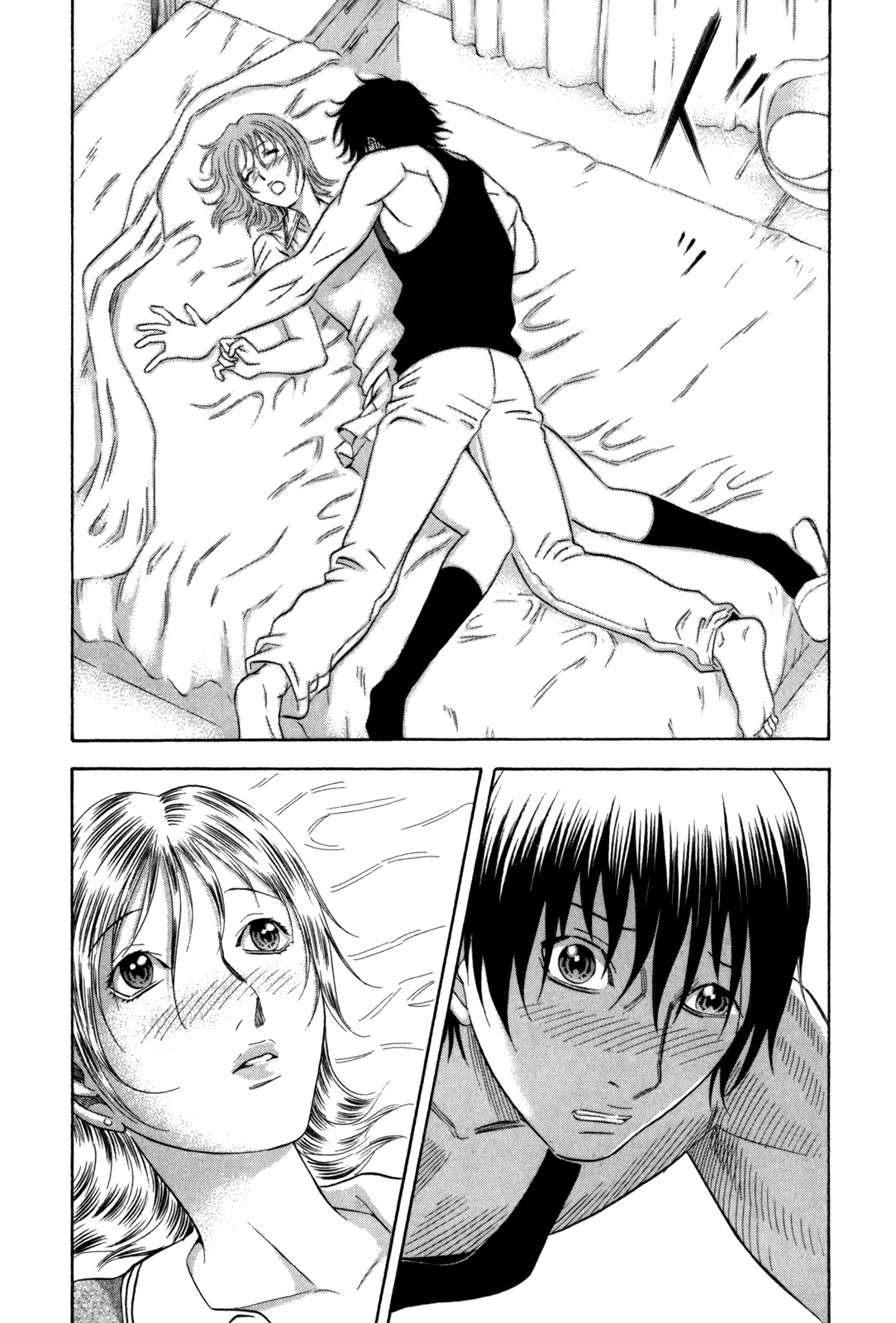 Holyland Chapter 102 page 18 - Chapter 102: Two Persons