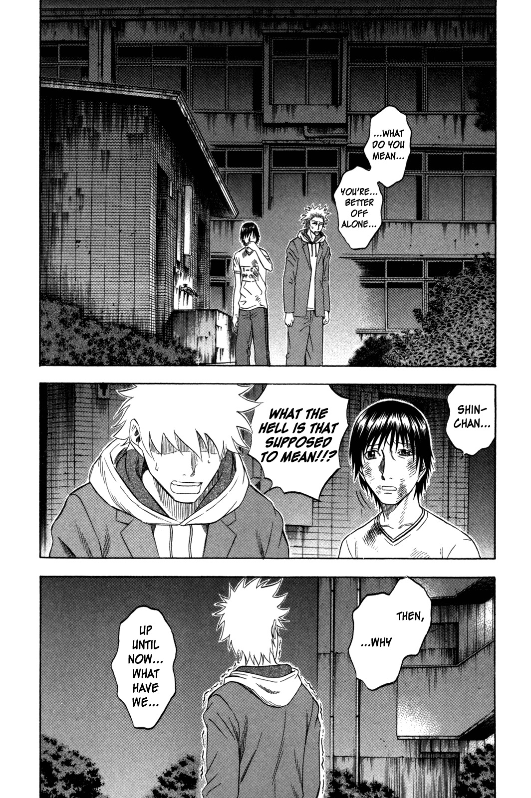 Holyland Chapter 102 page 2 - Chapter 102: Two Persons
