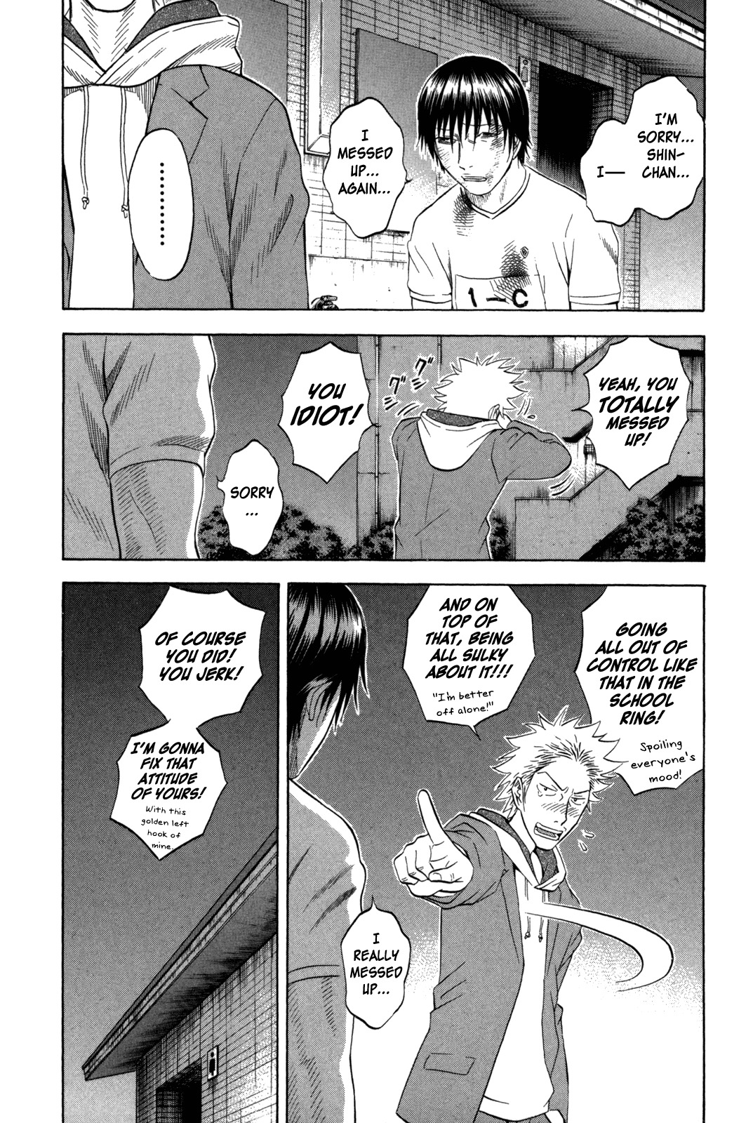 Holyland Chapter 102 page 5 - Chapter 102: Two Persons