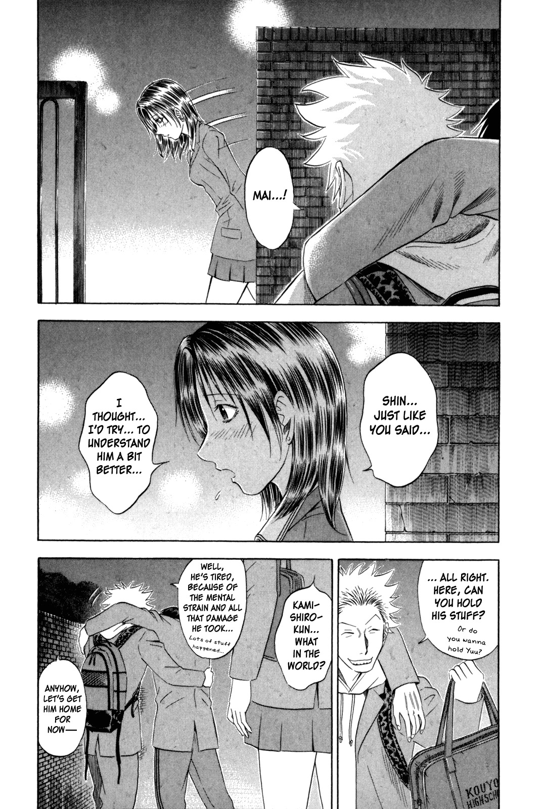 Holyland Chapter 102 page 8 - Chapter 102: Two Persons