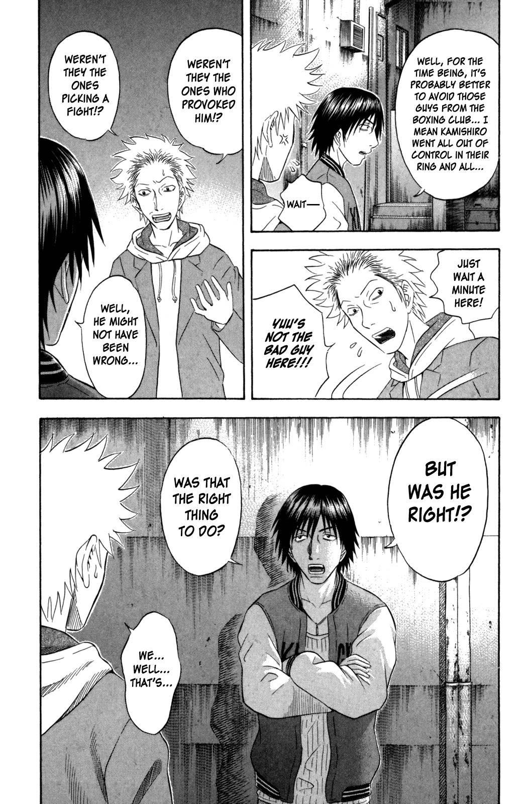 Holyland Chapter 103 page 13 - Chapter 103: Monster