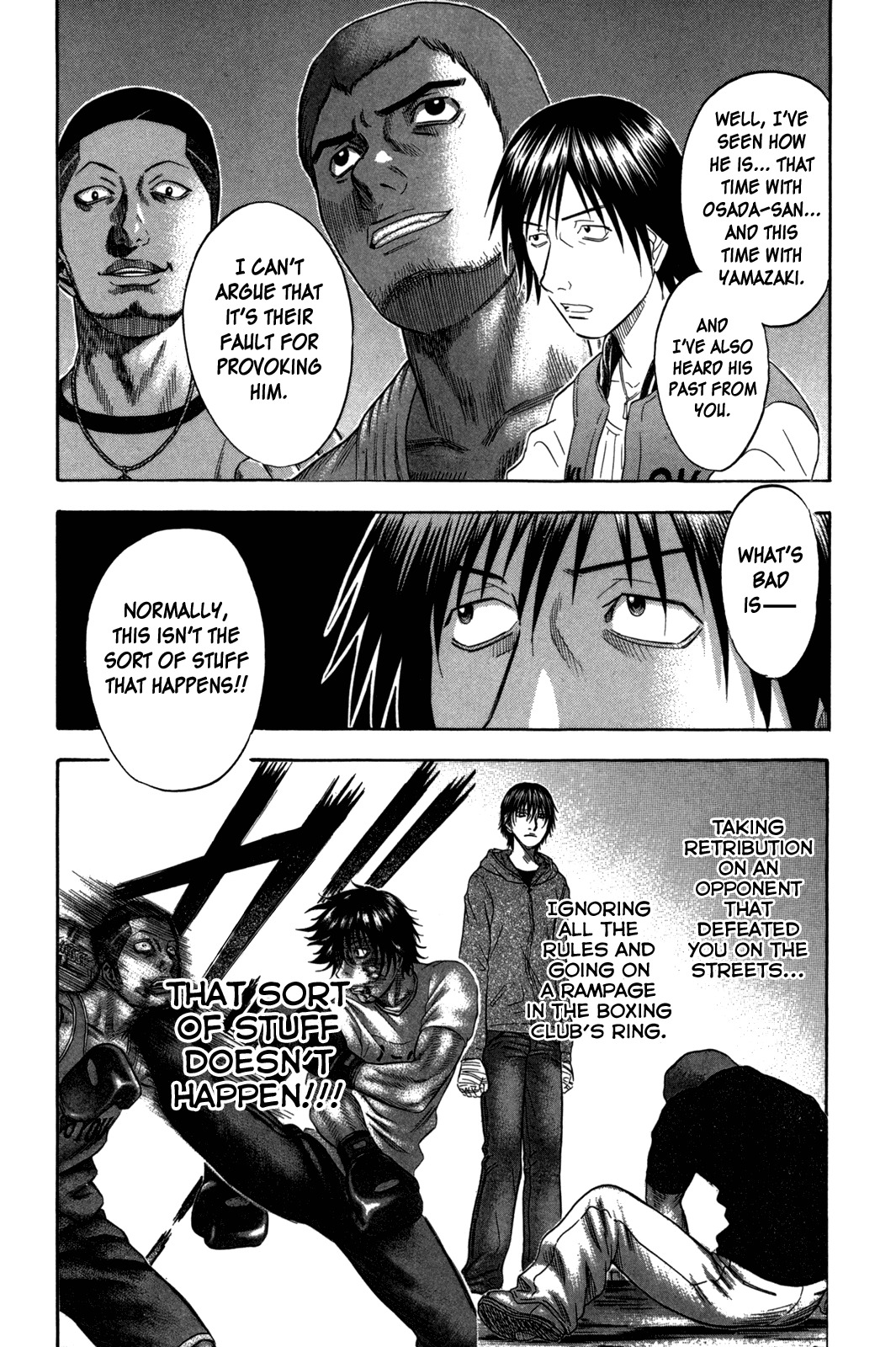 Holyland Chapter 103 page 14 - Chapter 103: Monster