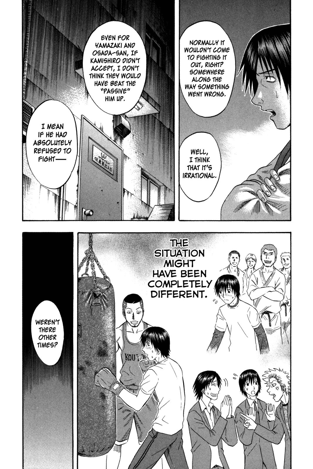 Holyland Chapter 103 page 15 - Chapter 103: Monster
