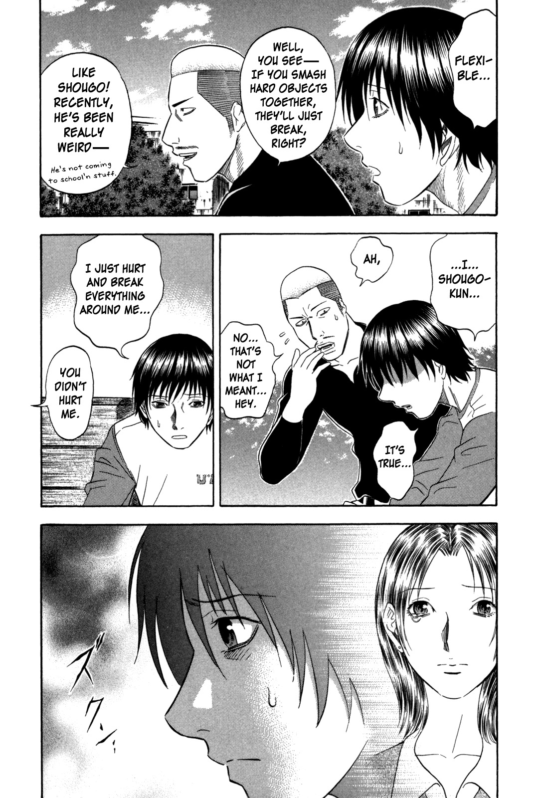 Holyland Chapter 104 page 18 - Chapter 104: Perplexity