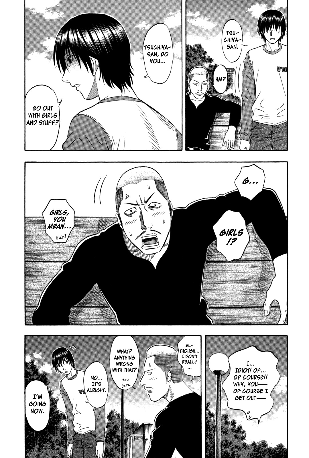 Holyland Chapter 104 page 19 - Chapter 104: Perplexity