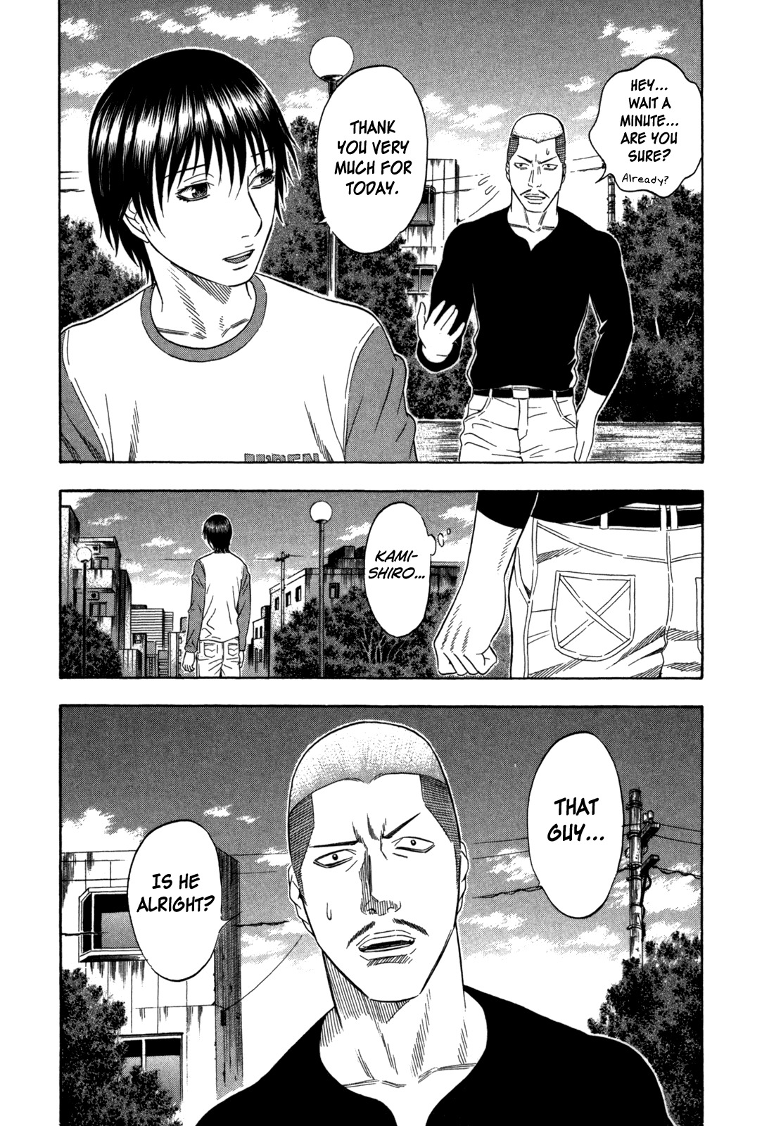 Holyland Chapter 104 page 20 - Chapter 104: Perplexity