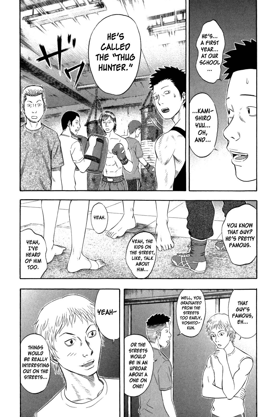Holyland Chapter 104 page 6 - Chapter 104: Perplexity
