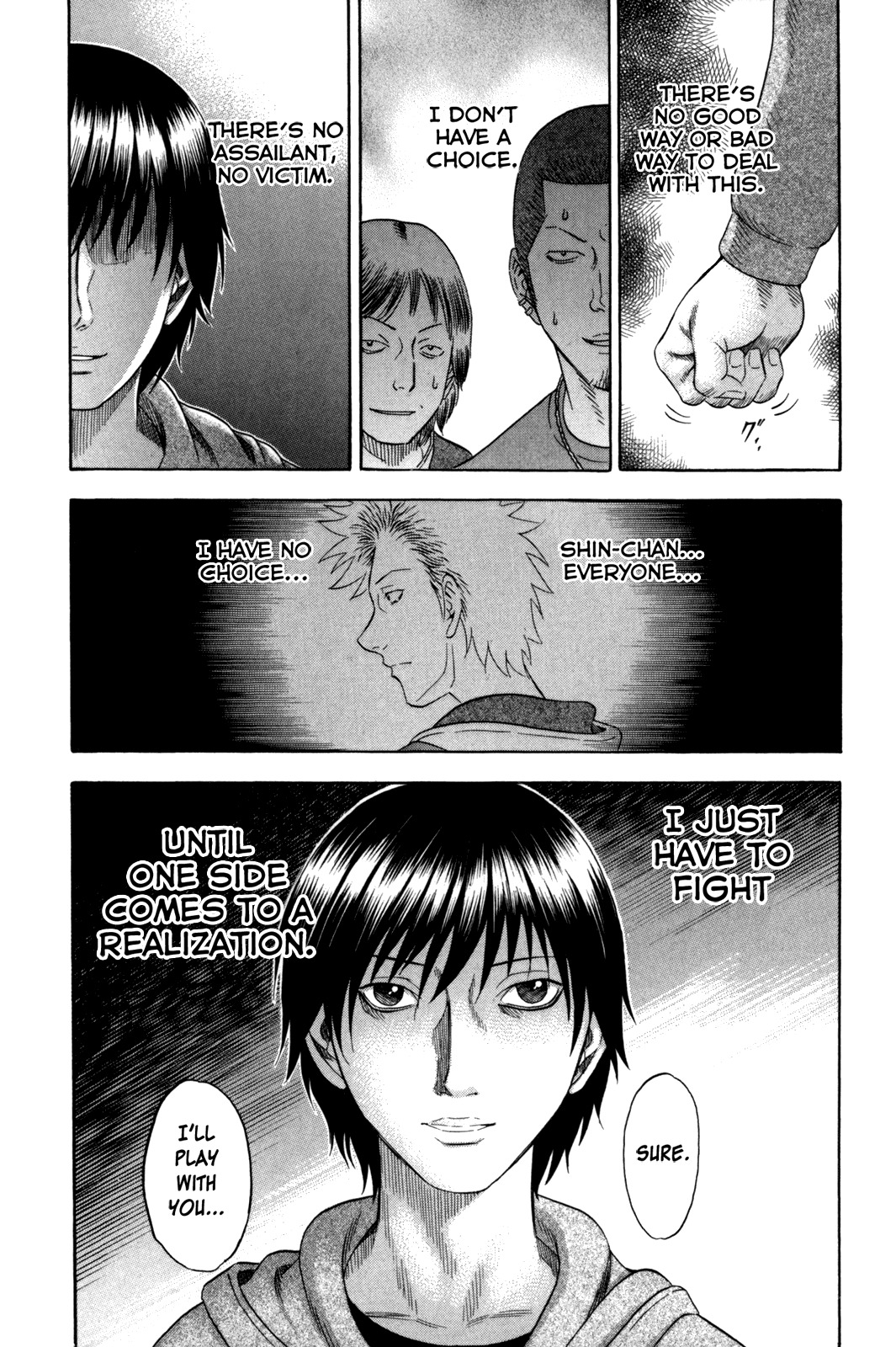 Holyland Chapter 105 page 15 - Chapter 105: Nihilistic