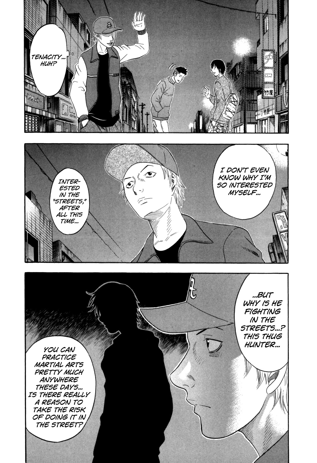 Holyland Chapter 105 page 18 - Chapter 105: Nihilistic