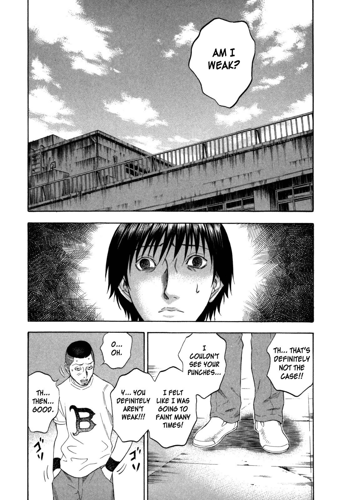 Holyland Chapter 105 page 8 - Chapter 105: Nihilistic