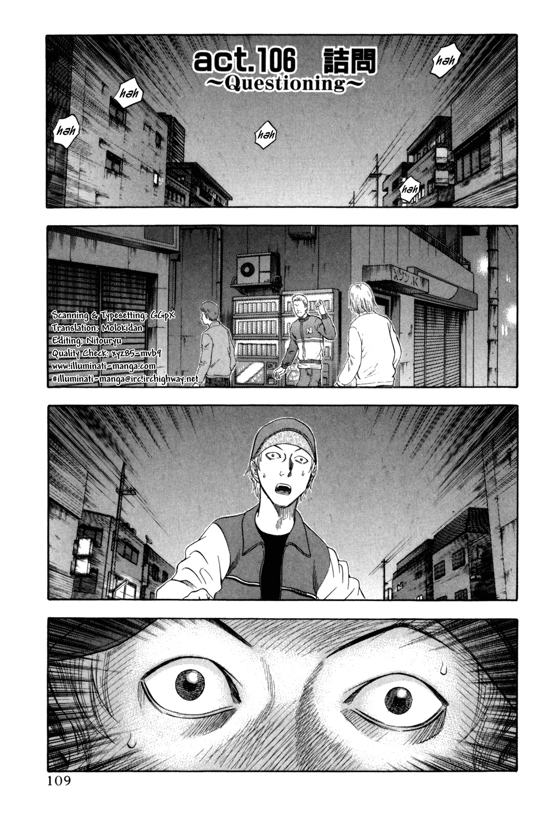 Holyland Chapter 106 page 1 - Chapter 106: Questioning