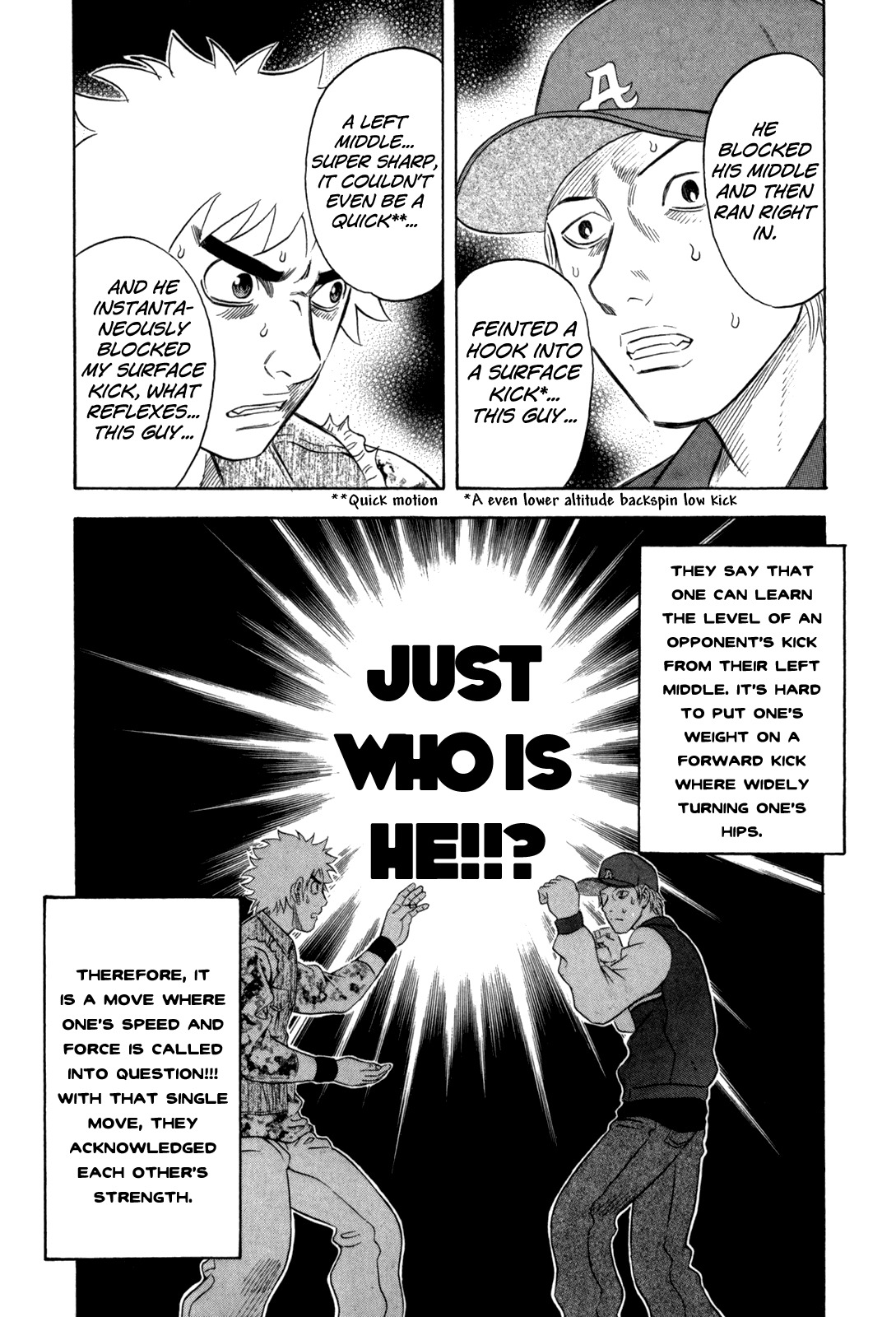 Holyland Chapter 106 page 13 - Chapter 106: Questioning