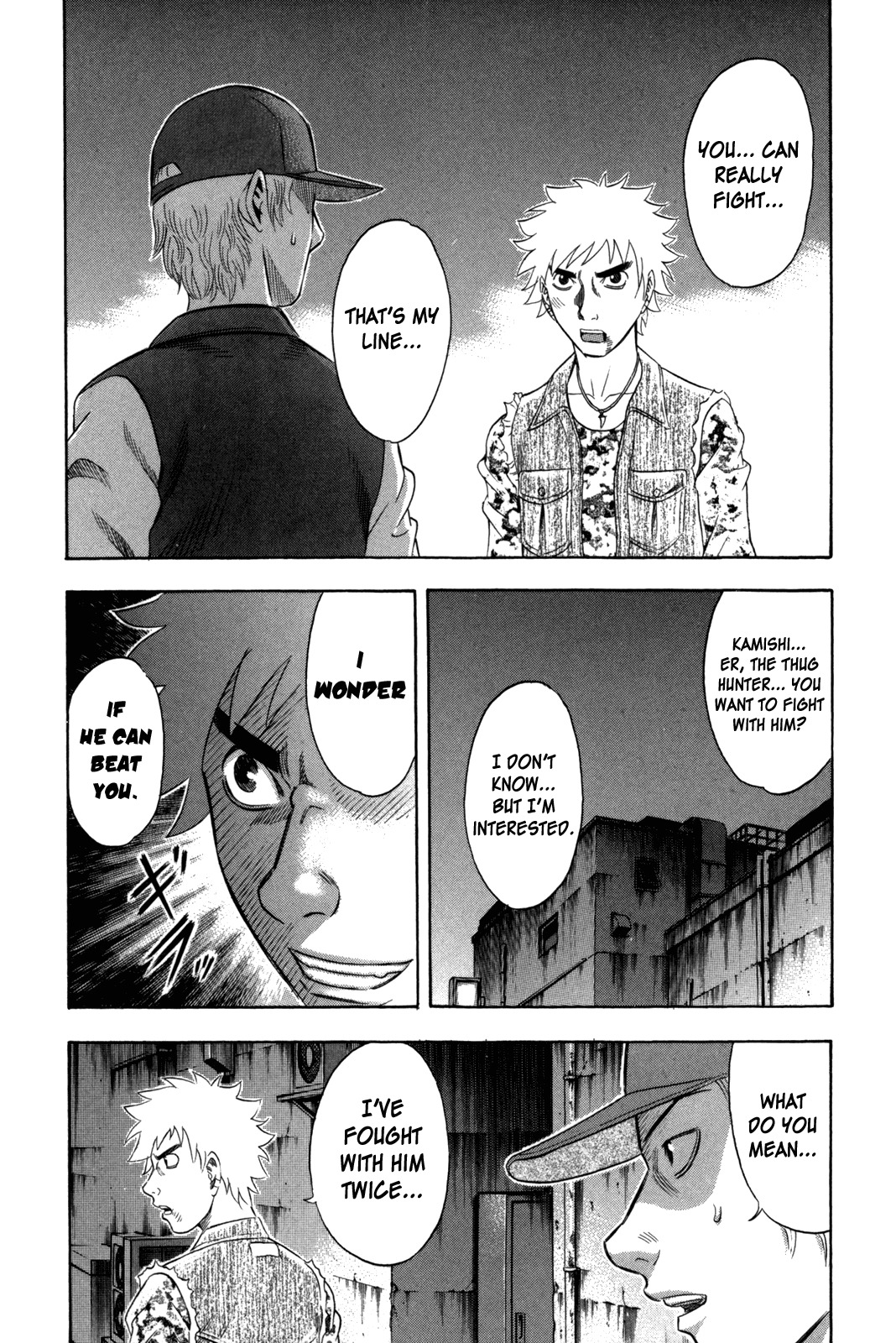 Holyland Chapter 106 page 15 - Chapter 106: Questioning