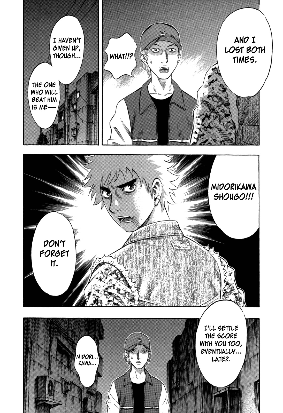 Holyland Chapter 106 page 16 - Chapter 106: Questioning