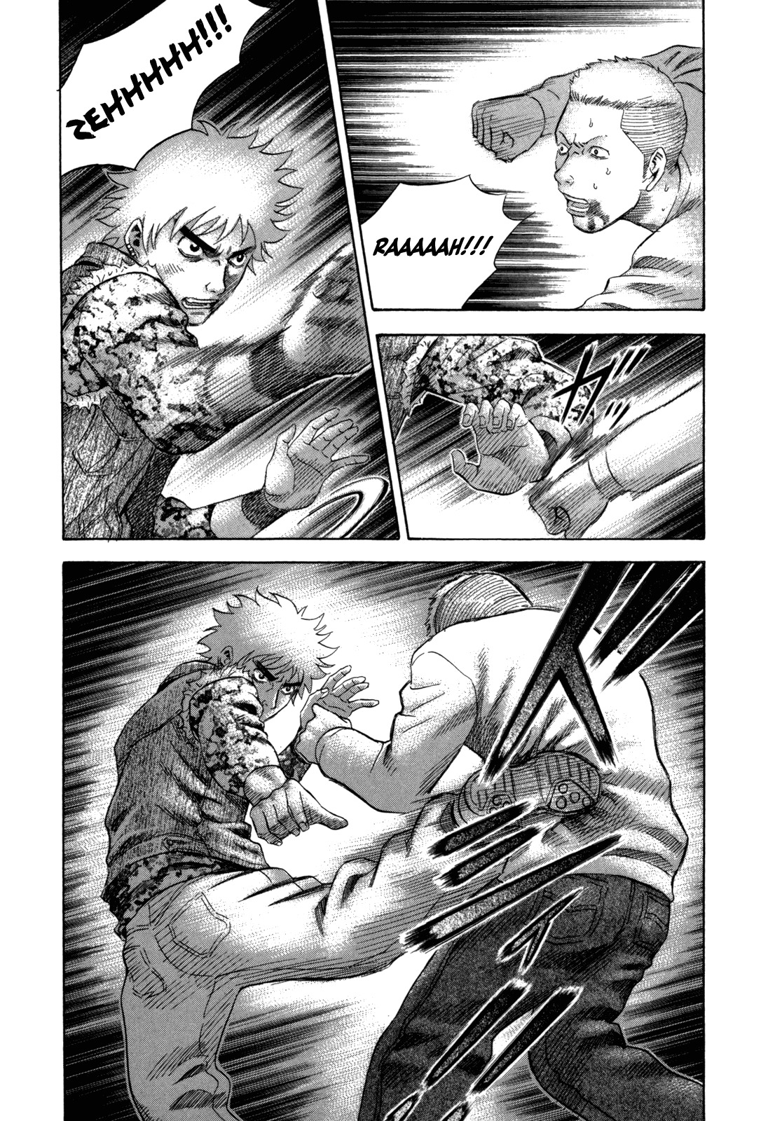 Holyland Chapter 106 page 3 - Chapter 106: Questioning