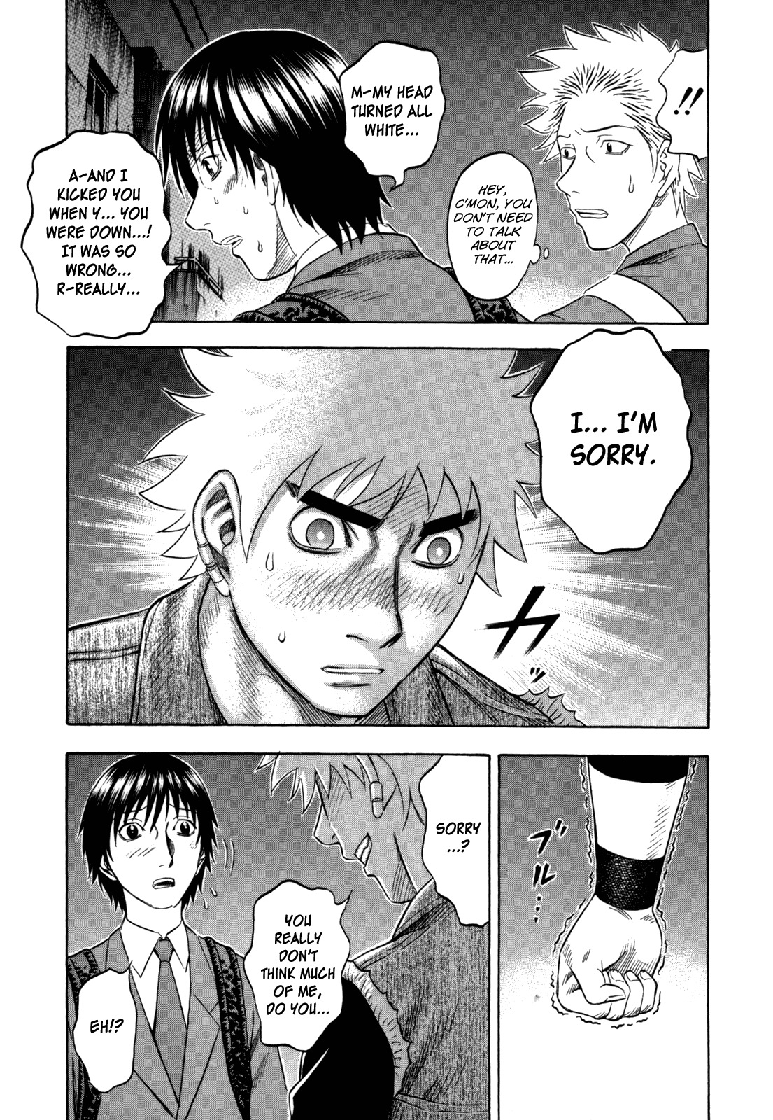 Holyland Chapter 108 page 11 - Chapter 108: No Way