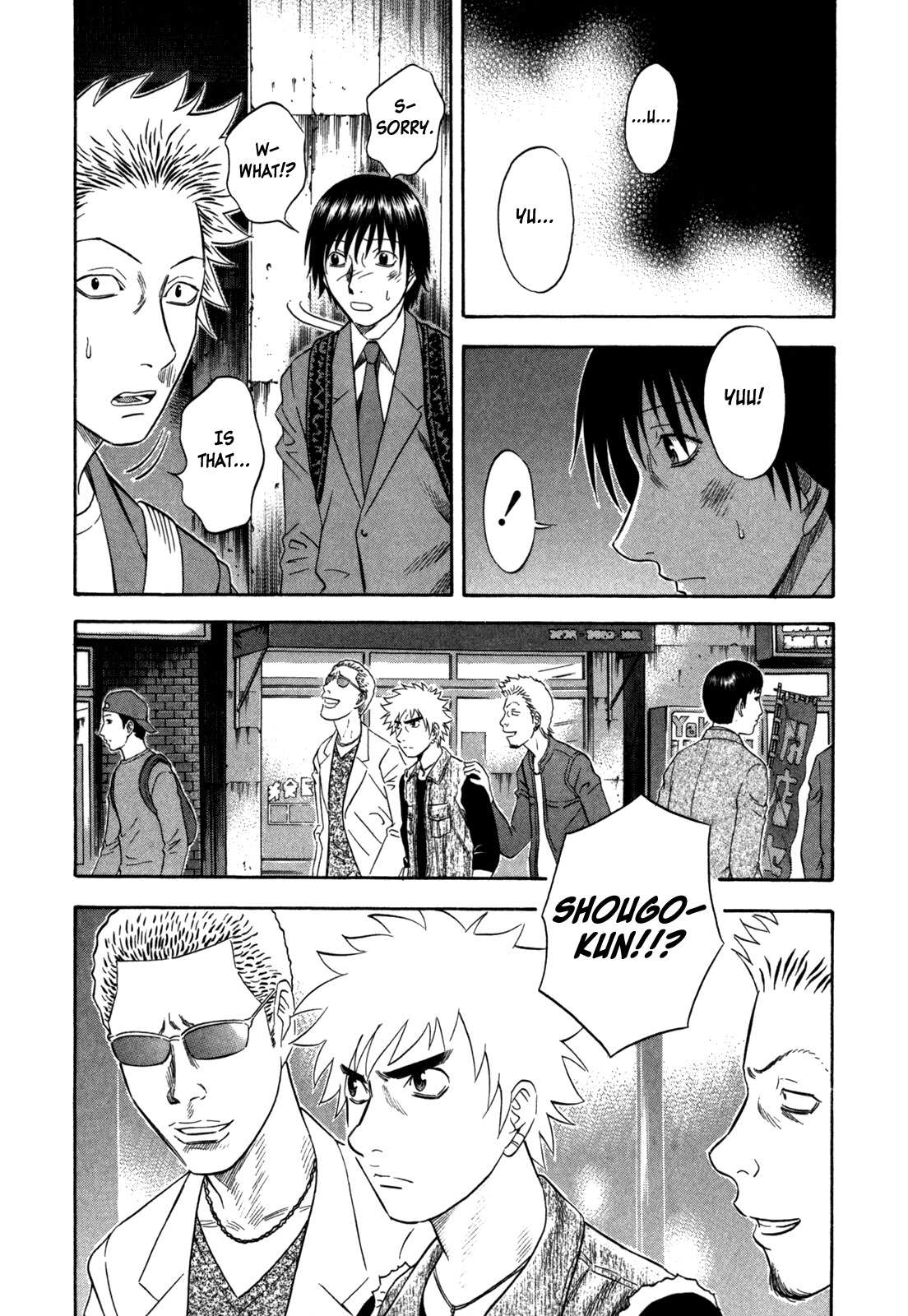 Holyland Chapter 108 page 5 - Chapter 108: No Way